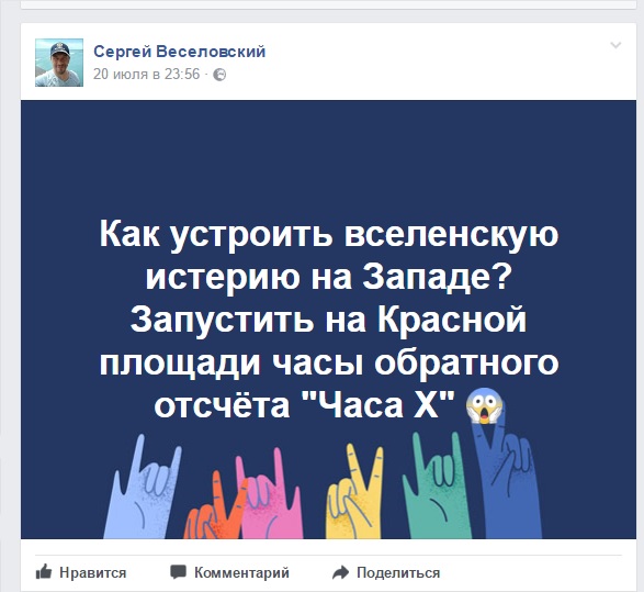 Нажмите на изображение для увеличения
Название: истерия.jpg
Просмотров: 84
Размер:	33.3 Кб
ID:	13139