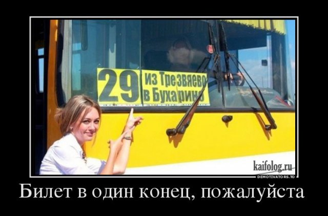 Название: 1500696865_00_1.jpg
Просмотров: 167

Размер: 44.8 Кб