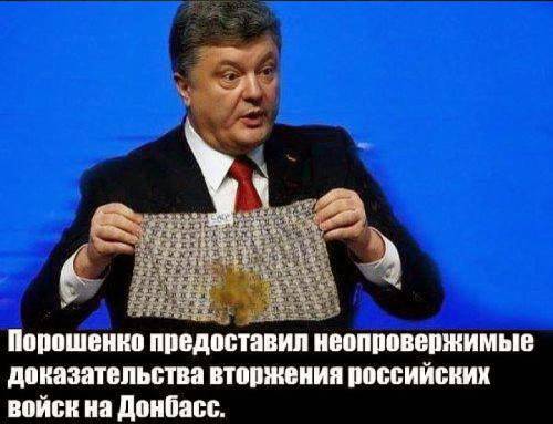 Название: 1500728975_01.jpg
Просмотров: 282

Размер: 30.1 Кб