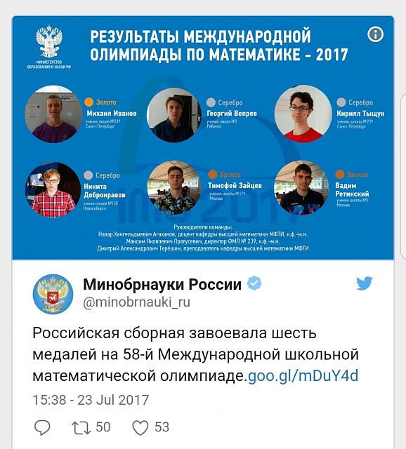 Нажмите на изображение для увеличения
Название: Screenshot_20170724-221606.jpg
Просмотров: 34
Размер:	37.5 Кб
ID:	13169