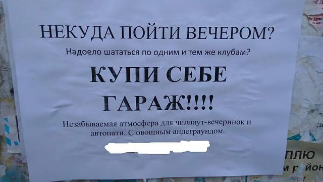 Нажмите на изображение для увеличения
Название: FB_IMG_1501250805849.jpg
Просмотров: 57
Размер:	27.1 Кб
ID:	13202