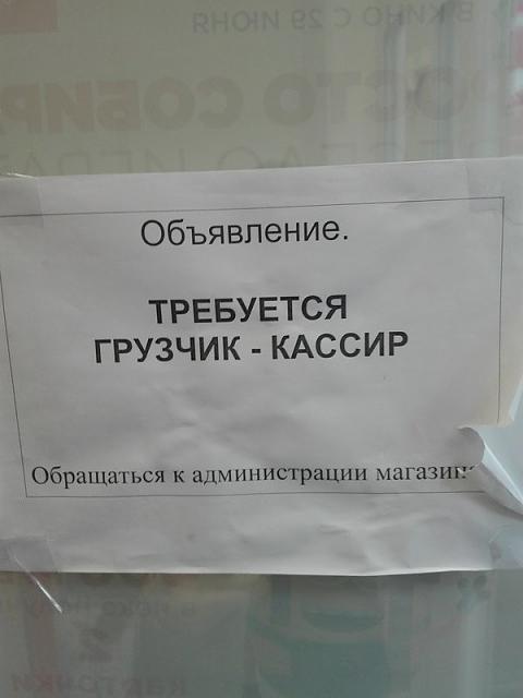 Нажмите на изображение для увеличения
Название: 27c20ae9d6093b9144f055ee8c4.jpg
Просмотров: 20
Размер:	13.9 Кб
ID:	13253