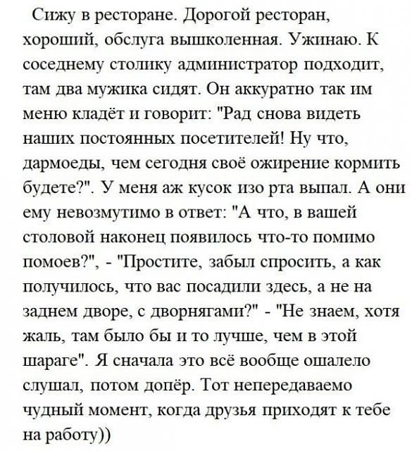 Нажмите на изображение для увеличения
Название: 0ef5a1938141855108646b433d5.jpg
Просмотров: 66
Размер:	48.7 Кб
ID:	13256