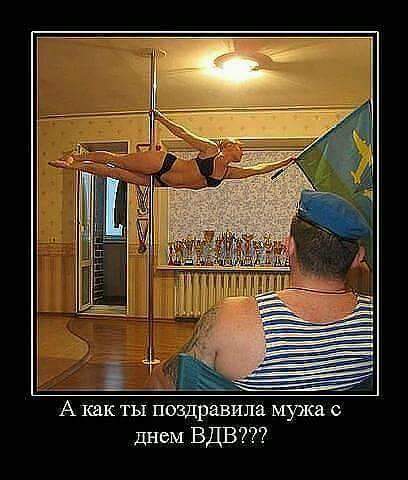 Название: FB_IMG_1501695999182.jpg
Просмотров: 188

Размер: 27.9 Кб
