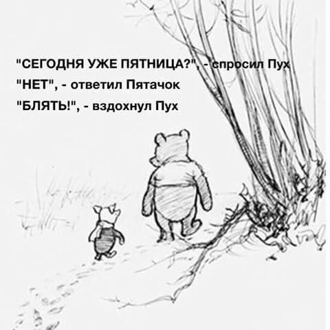 Название: 20479652_1594508100609599_3163833860752160324_n.jpg
Просмотров: 160

Размер: 25.0 Кб