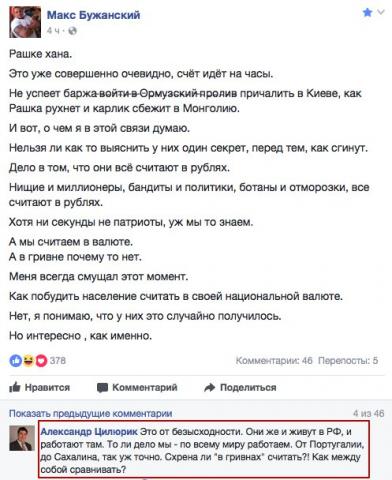 Название: Гривна.jpg
Просмотров: 39

Размер: 36.6 Кб