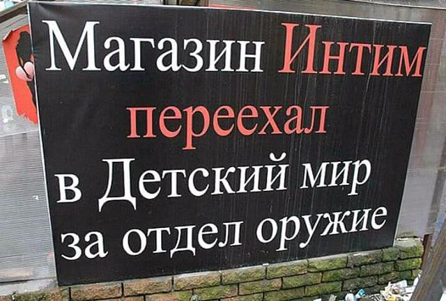 Нажмите на изображение для увеличения
Название: FB_IMG_15019568873081417.jpg
Просмотров: 88
Размер:	50.1 Кб
ID:	13294