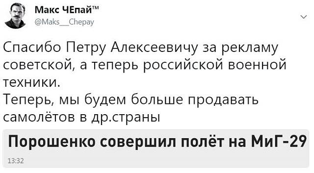 Нажмите на изображение для увеличения
Название: 0aS2pUzs8cg.jpg
Просмотров: 31
Размер:	30.8 Кб
ID:	13297