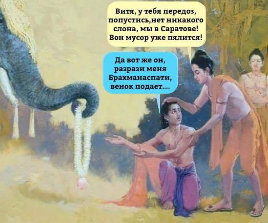 Название: peredoz.jpg
Просмотров: 106

Размер: 35.8 Кб