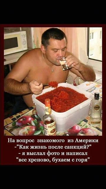 Нажмите на изображение для увеличения
Название: FB_IMG_15023546048078490.jpg
Просмотров: 30
Размер:	22.0 Кб
ID:	13313
