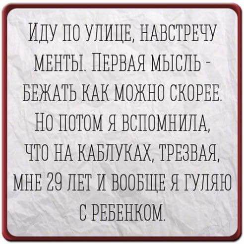 Нажмите на изображение для увеличения
Название: ment.jpg
Просмотров: 46
Размер:	43.9 Кб
ID:	13314