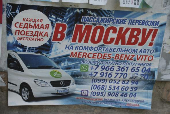 Название: DSC01988.jpg
Просмотров: 271

Размер: 50.6 Кб