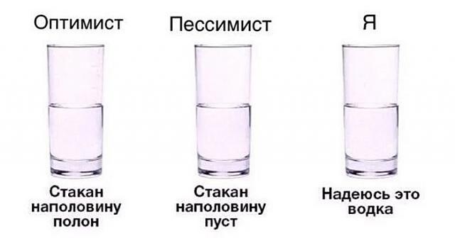 Нажмите на изображение для увеличения
Название: 238e4fe39bba8d73a50d5c53afe.jpg
Просмотров: 47
Размер:	16.8 Кб
ID:	13396