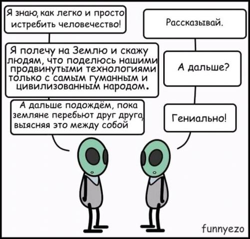 Название: FB_IMG_15042032943035360.jpg
Просмотров: 38

Размер: 42.5 Кб
