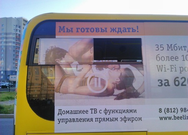 Название: 10226491.jpg
Просмотров: 110

Размер: 46.7 Кб