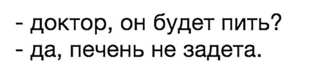Нажмите на изображение для увеличения
Название: FB_IMG_15048872668943587.jpg
Просмотров: 31
Размер:	11.1 Кб
ID:	13449