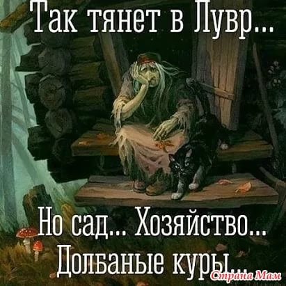 Название: 27149_600.jpg
Просмотров: 158

Размер: 43.0 Кб