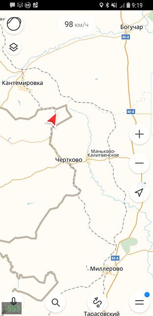 Нажмите на изображение для увеличения
Название: Screenshot_20170913-091942.jpg
Просмотров: 26
Размер:	14.1 Кб
ID:	13473