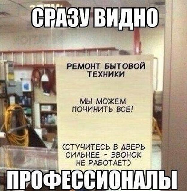 Нажмите на изображение для увеличения
Название: 25550eefac52fb239683e7cf94c.jpg
Просмотров: 44
Размер:	40.8 Кб
ID:	13478