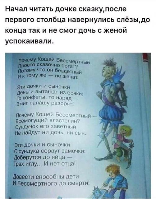 Нажмите на изображение для увеличения
Название: FB_IMG_15056512407170634.jpg
Просмотров: 51
Размер:	31.7 Кб
ID:	13494