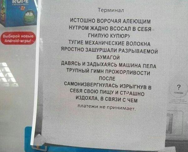Нажмите на изображение для увеличения
Название: 108777_900.jpg
Просмотров: 41
Размер:	42.9 Кб
ID:	13500
