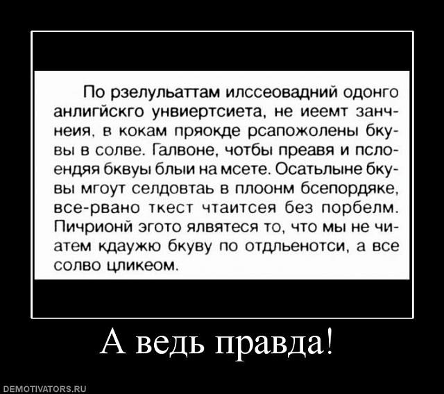Нажмите на изображение для увеличения
Название: 08.jpg
Просмотров: 35
Размер:	39.5 Кб
ID:	13521