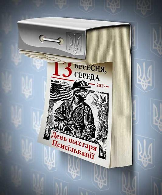 Нажмите на изображение для увеличения
Название: 16729_46112fd35af048a1745f4a9431f6ede0_8867.jpg
Просмотров: 27
Размер:	32.7 Кб
ID:	13527
