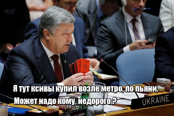Нажмите на изображение для увеличения
Название: lol1505977448.jpg
Просмотров: 43
Размер:	40.4 Кб
ID:	13528