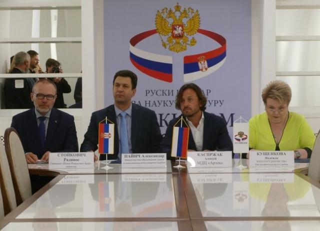 Название: 16764_aff20f4f9bf8c307a29b5664d70dc652_760.jpg
Просмотров: 243

Размер: 36.1 Кб
