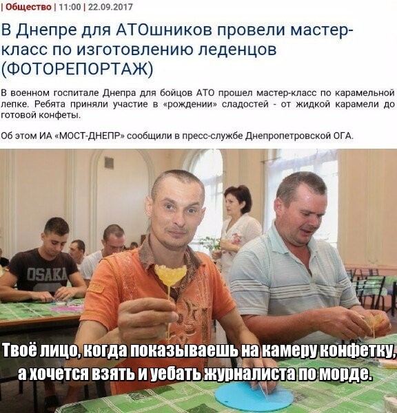 Нажмите на изображение для увеличения
Название: lol1506332912.jpg
Просмотров: 108
Размер:	46.5 Кб
ID:	13535