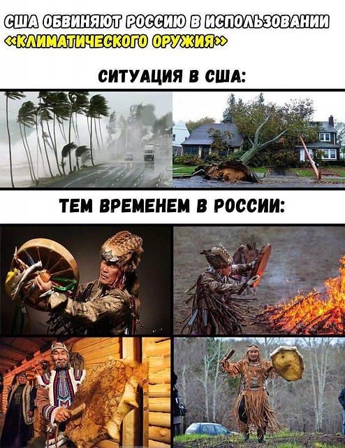 Нажмите на изображение для увеличения
Название: FB_IMG_1506366997320.jpg
Просмотров: 83
Размер:	46.8 Кб
ID:	13536