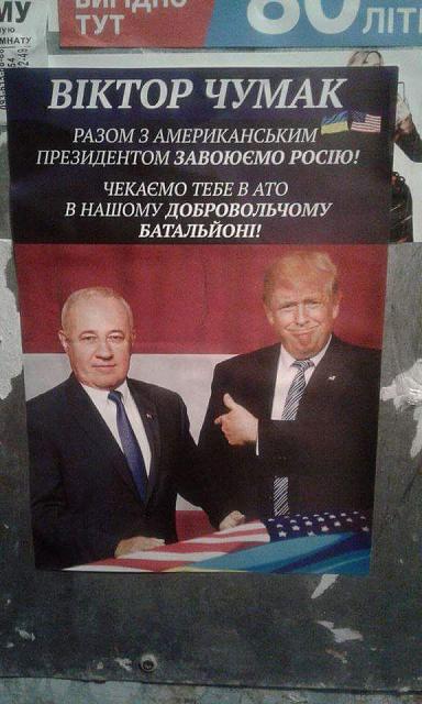 Нажмите на изображение для увеличения
Название: 21762087_1727287170906592_266488804160397686_n.jpg
Просмотров: 26
Размер:	23.9 Кб
ID:	13557