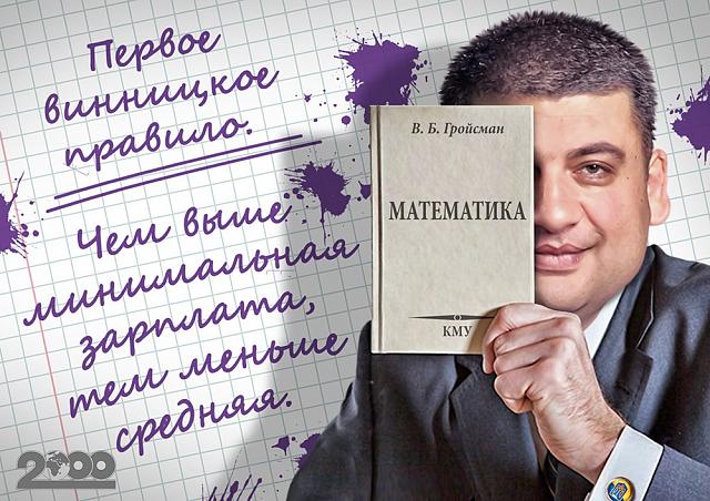 Нажмите на изображение для увеличения
Название: 15043_e79be2056ca42cecc7be149232196f5b_981.jpg
Просмотров: 31
Размер:	51.3 Кб
ID:	13569