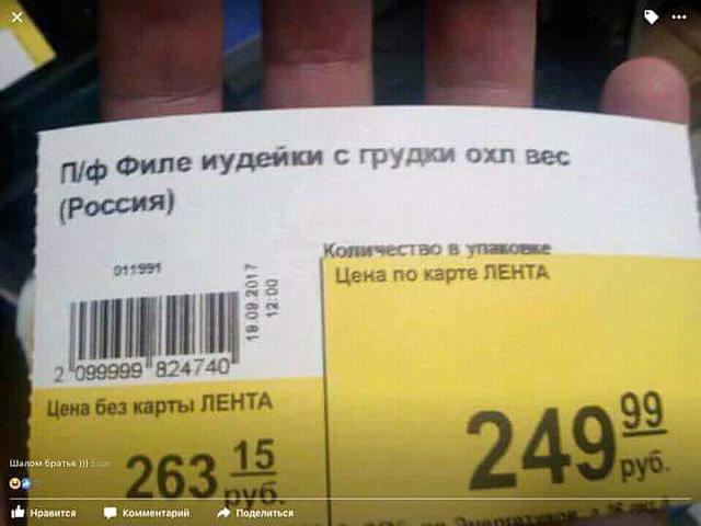 Нажмите на изображение для увеличения
Название: FB_IMG_15066242694636374.jpg
Просмотров: 55
Размер:	30.5 Кб
ID:	13570