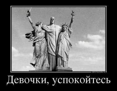 Название: FB_IMG_1506838489965.jpg
Просмотров: 286

Размер: 12.8 Кб