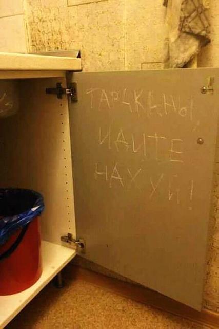 Нажмите на изображение для увеличения
Название: FB_IMG_15068501401520533.jpg
Просмотров: 24
Размер:	16.7 Кб
ID:	13576