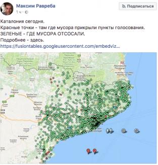Название: Снимок экрана 2017-10-01 в 19.57.21.jpg
Просмотров: 106

Размер: 21.8 Кб