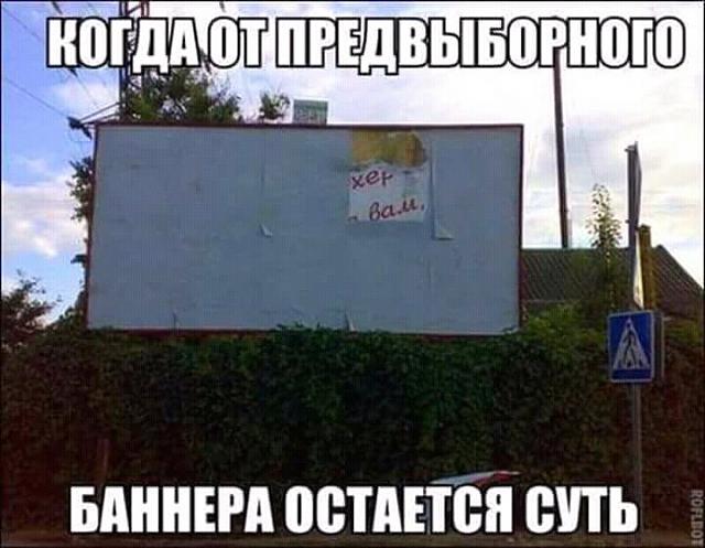 Нажмите на изображение для увеличения
Название: FB_IMG_15069660131684317.jpg
Просмотров: 35
Размер:	41.3 Кб
ID:	13587