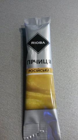 Название: 22089983_10211382355209614_1207968087694200336_n.jpg
Просмотров: 174

Размер: 17.4 Кб