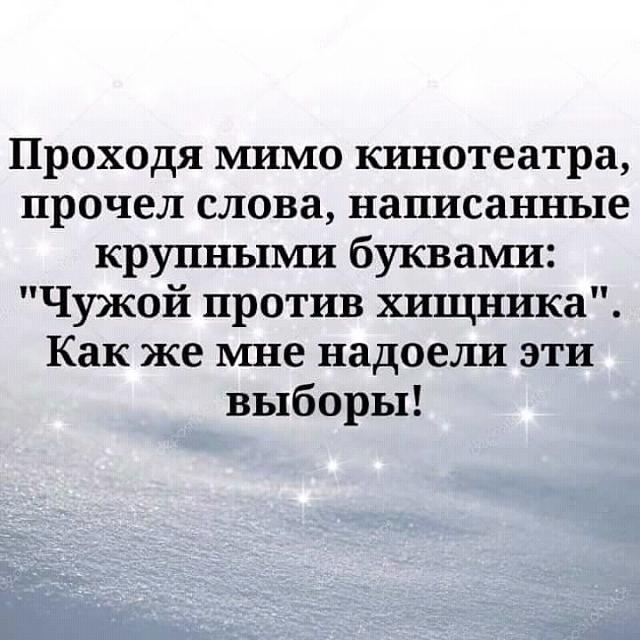 Нажмите на изображение для увеличения
Название: FB_IMG_15073188339344263.jpg
Просмотров: 27
Размер:	35.1 Кб
ID:	13612