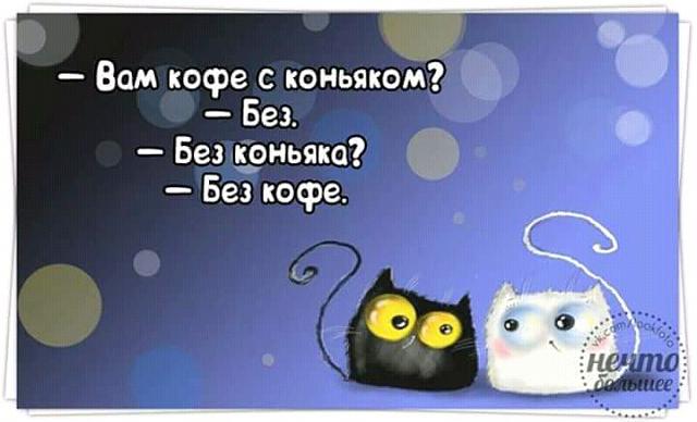 Нажмите на изображение для увеличения
Название: FB_IMG_15074726704094867.jpg
Просмотров: 42
Размер:	29.0 Кб
ID:	13619