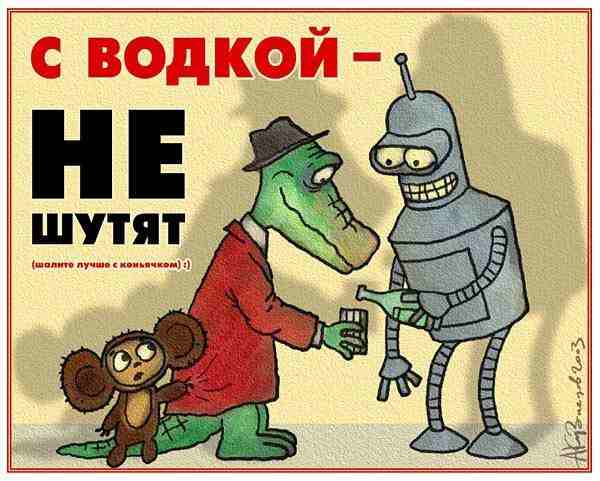 Нажмите на изображение для увеличения
Название: 010284378fec86398c9d0332961.jpg
Просмотров: 50
Размер:	55.9 Кб
ID:	13628