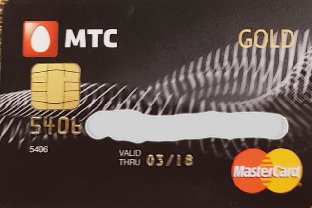 Название: card.jpg
Просмотров: 142

Размер: 33.3 Кб