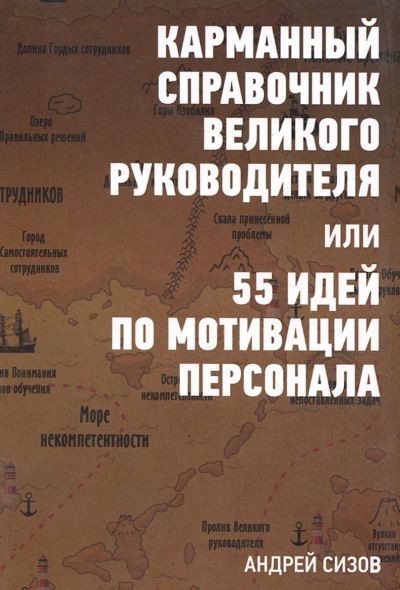 Нажмите на изображение для увеличения
Название: 0_4b6dc1_fc0b56cc_XL.jpg
Просмотров: 33
Размер:	26.3 Кб
ID:	13651