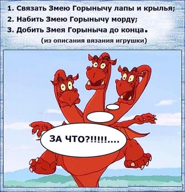 Нажмите на изображение для увеличения
Название: FB_IMG_15080547765276436.jpg
Просмотров: 34
Размер:	40.9 Кб
ID:	13653