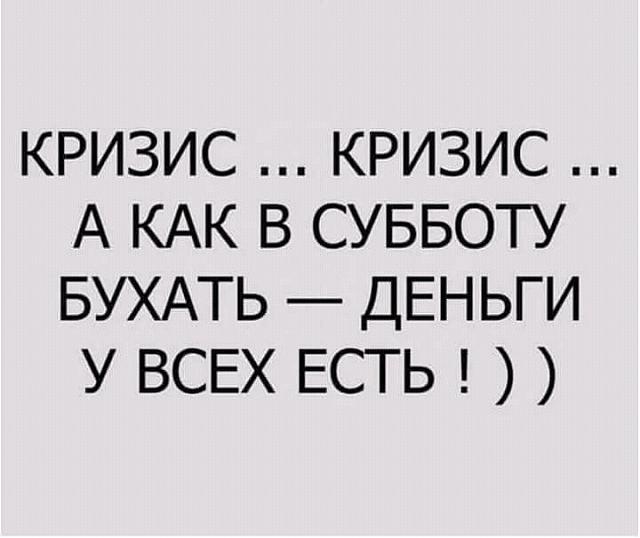 Нажмите на изображение для увеличения
Название: FB_IMG_15080627124837530.jpg
Просмотров: 48
Размер:	24.8 Кб
ID:	13655