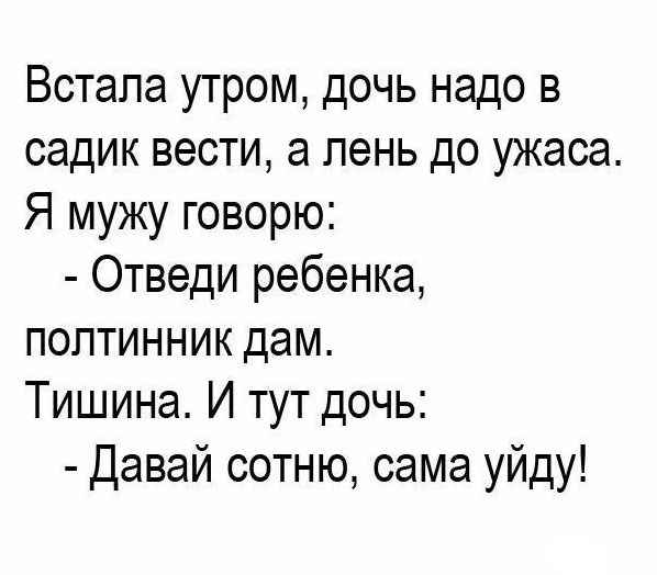 Нажмите на изображение для увеличения
Название: 0655213914a4a0645be4b2c32f6.jpg
Просмотров: 31
Размер:	34.0 Кб
ID:	13663