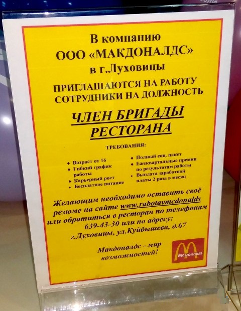 Нажмите на изображение для увеличения
Название: 10457311.jpg
Просмотров: 25
Размер:	33.8 Кб
ID:	13670