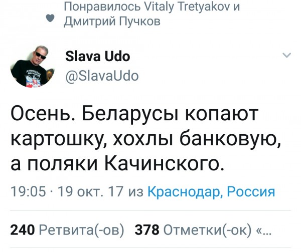Нажмите на изображение для увеличения
Название: 110770_600.jpg
Просмотров: 29
Размер:	33.9 Кб
ID:	13671