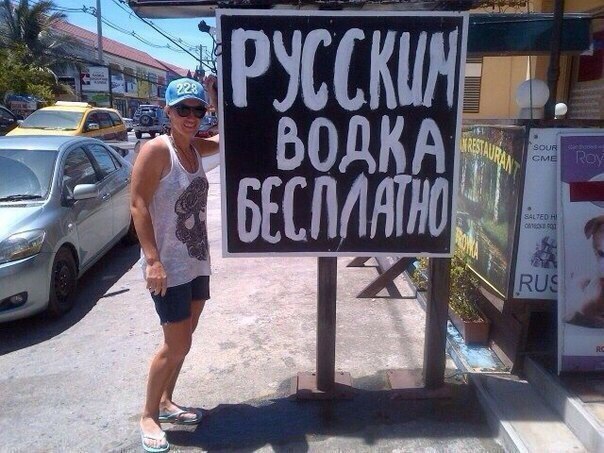 Нажмите на изображение для увеличения
Название: 234c5f9baeba795949882e17ac4.jpg
Просмотров: 46
Размер:	48.5 Кб
ID:	13674